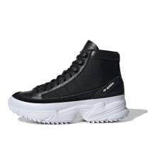 adidas Kiellor Xtra Boot Core (EE4897)