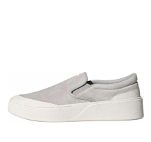 adidas Labcourt Light Grey JP6334 (JP6334)