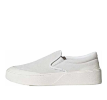 adidas Labcourt Slip On Grey JS4171 (JS4171)