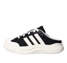 adidas Maxxcourt Mule (HQ9514)