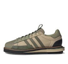 adidas MFX Reboot Low Savannah Earth (GX1360)