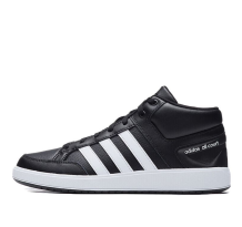 adidas neo All Court Mid (H02981)