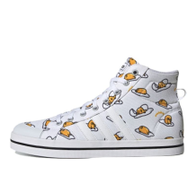 adidas neo Bravada Mid (FY2939)