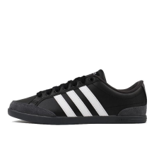 adidas Caflaire (FV8553)