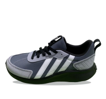 adidas Neo Futro Lite Grey (IG5380)