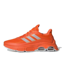 adidas neo QUADCUBE (EH2544)