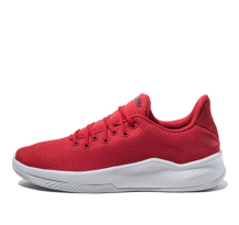 adidas neo Speedbreak (F33822)