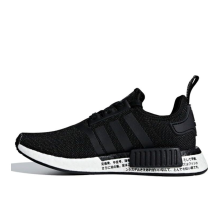 adidas NMD R1 J Core Japan (CG6245)