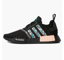 adidas NMD R1 STLT Primeknit (FV3853)