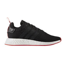 adidas NMD R2 PK (BA7252)