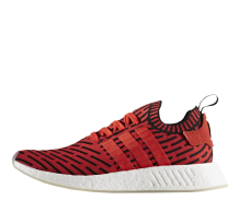 adidas NMD R2 PK Core (BB2910)