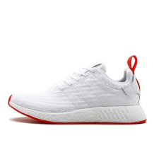 adidas NMD R2 PK (BA7253)