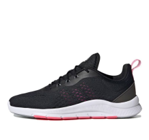 adidas Novamotion (FY8384)