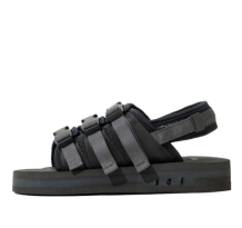 adidas originals AdiSTRP Core (IG0629)