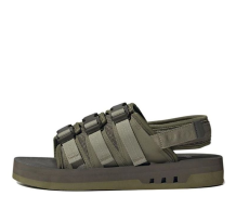 adidas originals adiSTRP Sandals Olive green (IG7957)