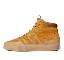 adidas originals Akando Atr (FV5129)