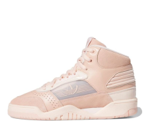 adidas originals Carerra (FV5025)