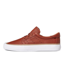 adidas originals Coronado (FV5979)