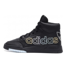 adidas originals Drop Step Xl (FV4877)