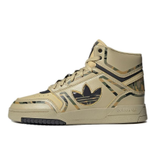 adidas originals Drop Step Xl (GY6540)