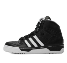 adidas originals Metro Attitude Xl (EE6699)