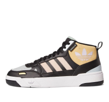adidas originals Post Up (H00224)