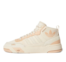 adidas originals Post Up Light (H00222)