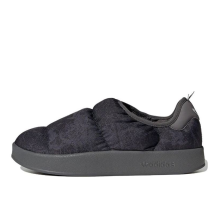 adidas Puffylette (IF5473)