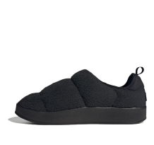 adidas originals Puffylette Core (IG7152)