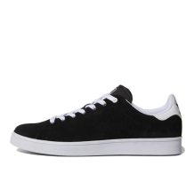 adidas Stan Smith Vulc (BB8743)