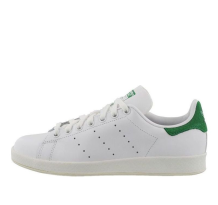 adidas originals StanSmith Skate (AF6749)