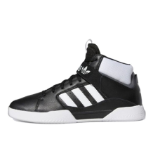 adidas originals VRX MID (FW3029)