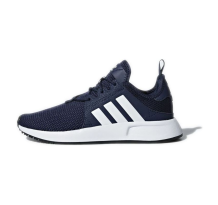 adidas X PLR J (CQ2965)