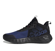 adidas Own The Game 2.0 (HP7891)