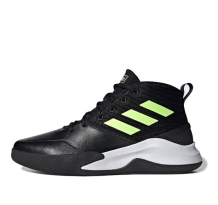 adidas Own The Game (EE9633)
