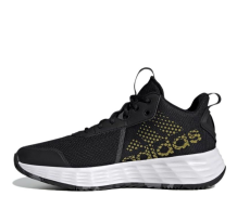 adidas Own The Game Gold Metallic (H00468)