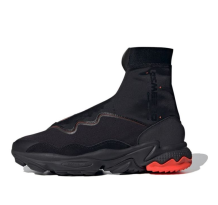 adidas Ozweego TR STLT (FV9669)