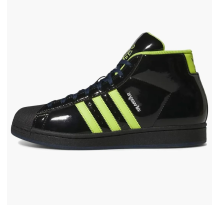 adidas Pro Model Adv Always Volt (JP7637)