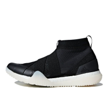 adidas Pure Boost X Trainer 3.0 LL (AP9874)