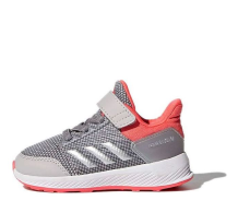 adidas Rapidarun El I (BY9027)