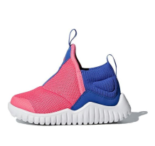 adidas Rapidazen 2 I (CP9416)