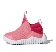 adidas Rapidazen 2 I (CP9422)