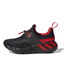 adidas RapidaZen Slip O (GY6647)