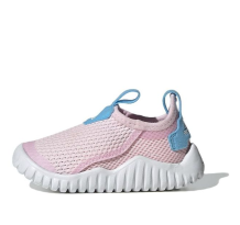 adidas Rapidazen Summer.rdy Blue (GY9391)