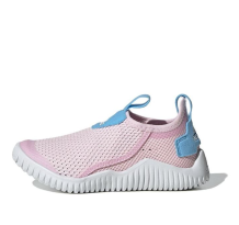 adidas Rapidazen Summer.rdy Blue (GY9398)