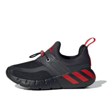 adidas RapidaZen Vivid (GV8004)