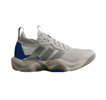 adidas Rapidmove ADV 2 (JP7973)