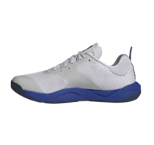 adidas Rapidmove Trainer (ID8651)