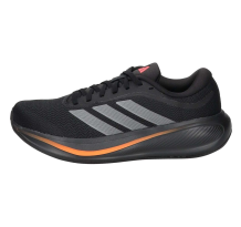 adidas Response Runner 2 (KJ1745)