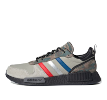 adidas Rising Star R1 Never Camo Pack (G27939)